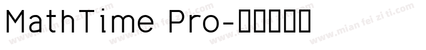 MathTime Pro字体转换